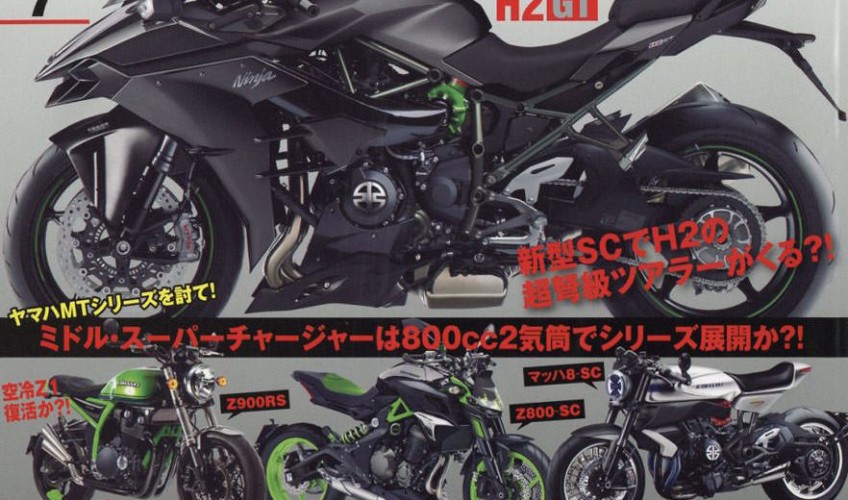 New 2017 2018 Motorcycles News Leaked Info Rumors Spy Photos Update 3 Honda Pro Kevin